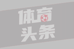 北京2022年冬奥会会徽首款纪念徽章(已售罄)